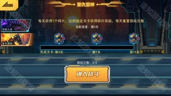 ���׶��޳�����汾