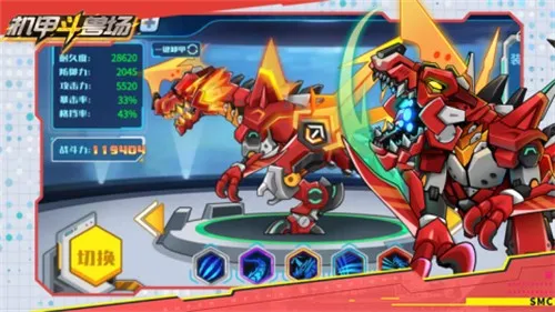 ���׶��޳�����汾v1.0.22 �ֻ���