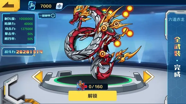 ���׶��޳�����汾