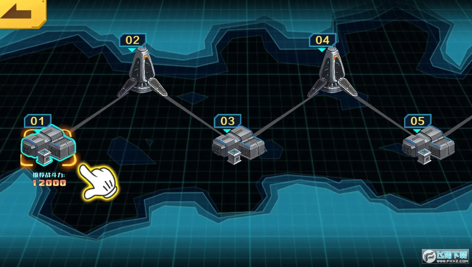 ���׶��޳�3ɽ����������v1.0.22 ��Ѱ�