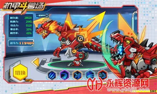 ���׶��޳�3ɽ����������v1.0.22 ��Ѱ�