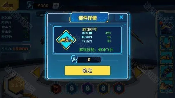 ���׶��޳�3ɽ����������