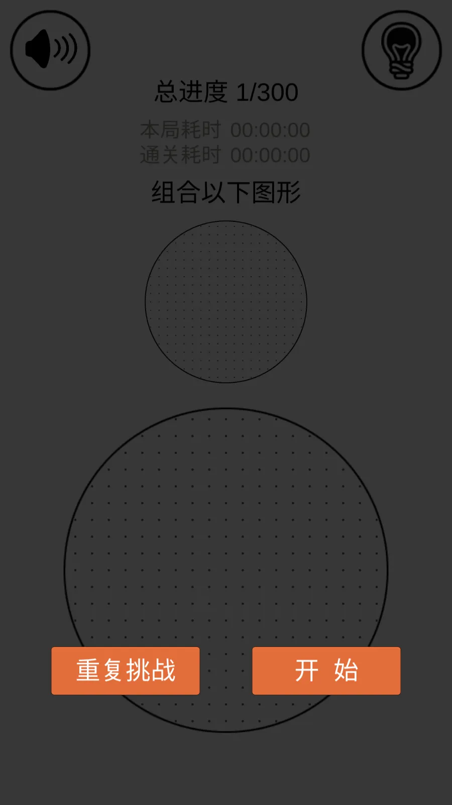 �������app�ٷ���v801 ��׿��