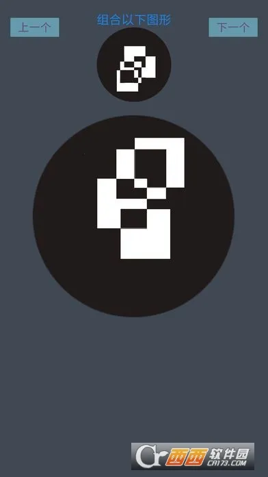 �������app��������v801 ��Ѱ�