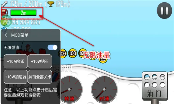 ��ɽ������Ϸ�ƽ��v1.67.0 �ֻ���