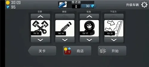 ��ɽ������Ϸ�ƽ��