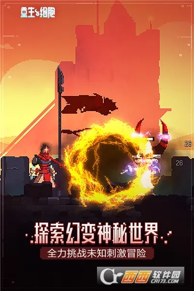 ����ϸ����Ѱ�������v3.5.8-bilibili-UO �ֻ���