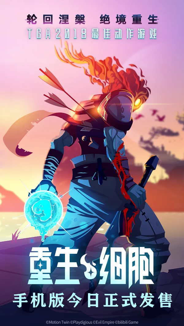 ����ϸ����Ѱ�������v3.5.8-bilibili-UO �ֻ���