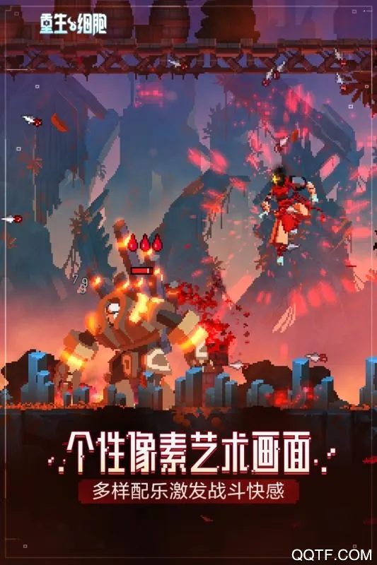 ����ϸ����Ѱ�������v3.5.8-bilibili-UO �ֻ���