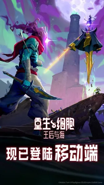 ����ϸ����Ѱ�������v3.5.8-bilibili-UO �ֻ���