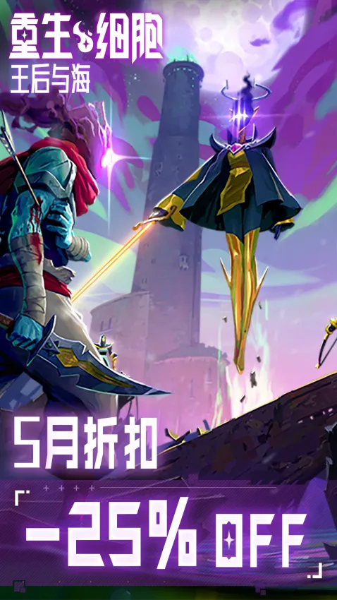 ����ϸ���ƽ�������޸���v3.5.8-bilibili-UO ��׿��