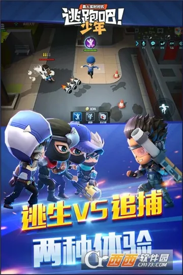 ���ܰ��������عٷ�����v8.37.0 �ٷ�����