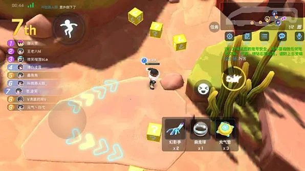 逃跑吧少年下载官方正版 逃跑吧少年下载官方正版