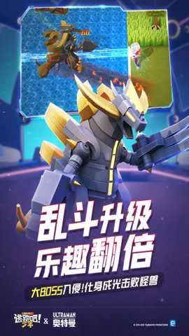 ���ܰ����긨�������v8.37.0 ��׿��