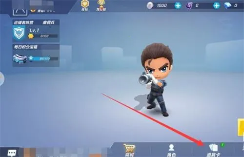 逃跑吧少年辅助器免费 逃跑吧少年辅助器免费