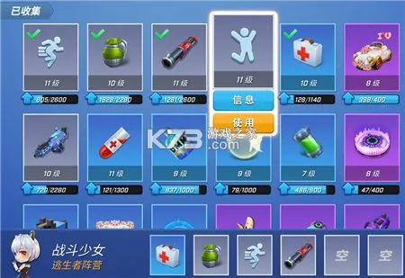 ���ܰ��������ذ�װ