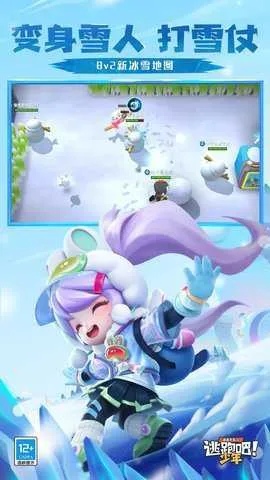 ���ܰ���������v8.37.0 ��׿��