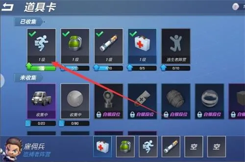 逃跑吧少年下载 逃跑吧少年下载