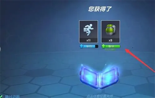 ���ܰ������ƽ��