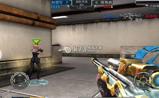 �������С�����ƽ��v1.4.10 �ٷ�����