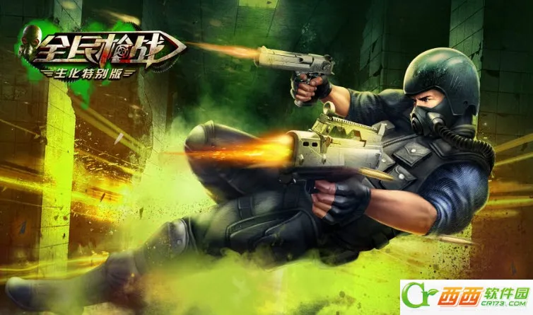 �������С��������˼����v1.4.10 ��׿��