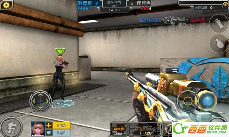 �������С��������˼����v1.4.10 ��׿��