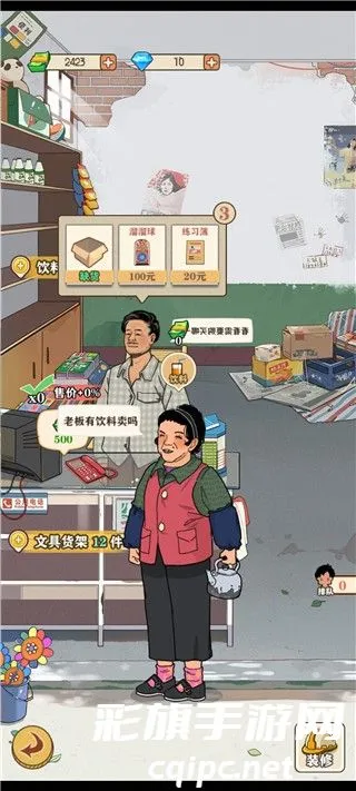 �������С�������������ڹ���