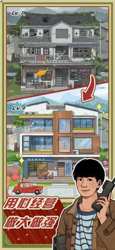 �������С���ӹٷ�����