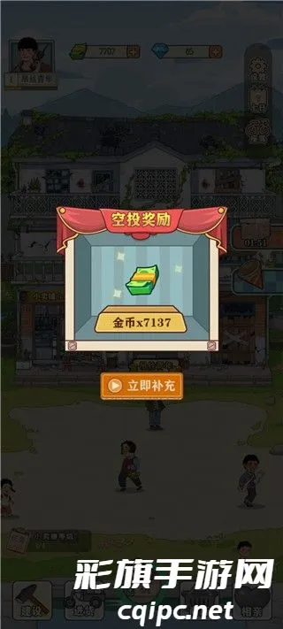 �������С���ӹٷ�����