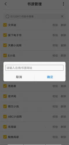 小呆阅读app下载 小呆阅读app下载