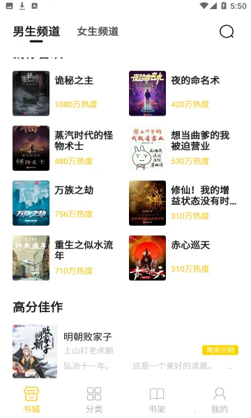 С���Ķ�app�ٷ�v1.2.7 ��Ѱ�