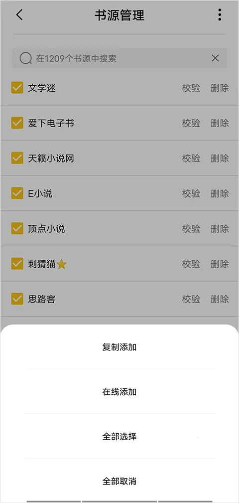 С���Ķ�app�ٷ�