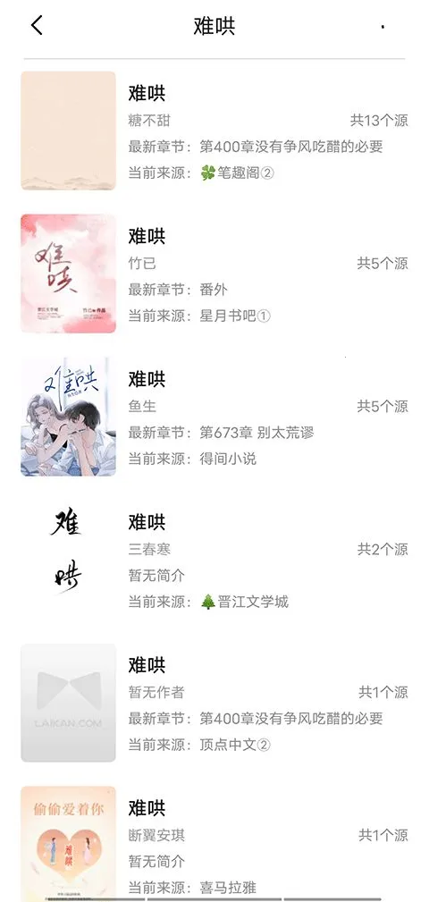 С���Ķ�app��׿��v1.2.7 ��׿��