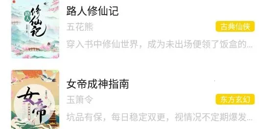 小呆阅读APP 小呆阅读APP