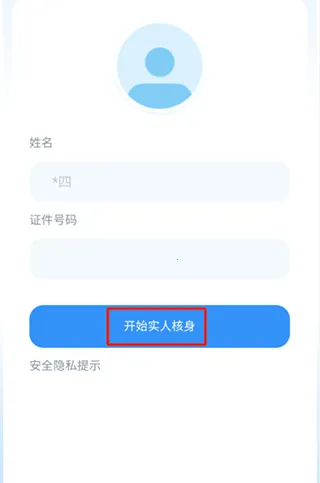 贵州招考最新版本 贵州招考最新版本