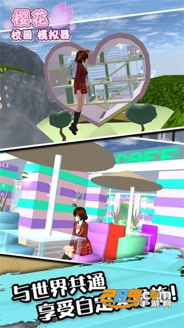 ӣ��У԰ģ�����ƽ�����İ��޹��v1.047.10 �ֻ���