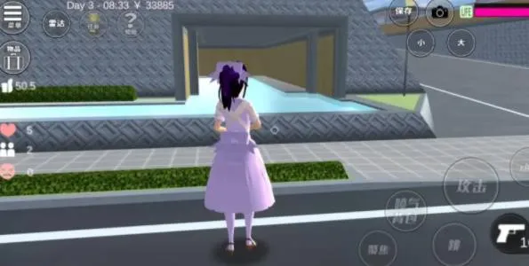 樱花校园模拟器破解版中文版无广告 樱花校园模拟器破解版中文版无广告