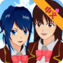 ӣ��У԰ģ�����ƽ�����°汾�����޹��v1.045.17 �ٷ�����