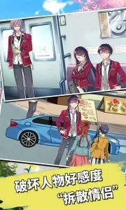 ӣ��У԰ģ�����ƽ�����°汾�����޹��v1.047.10 �ٷ�����