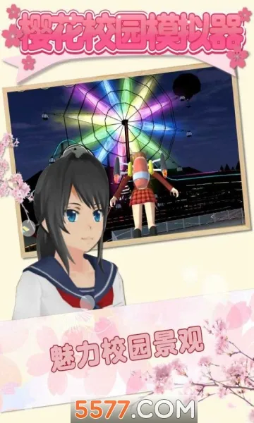 ӣ��У԰ģ�����ƽ�����°汾�����޹��v1.047.10 �ٷ�����