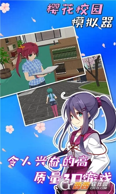 ӣ��У԰ģ������������v1.047.10 ��Ѱ�