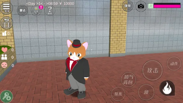 樱花校园模拟器正版下载 樱花校园模拟器正版下载