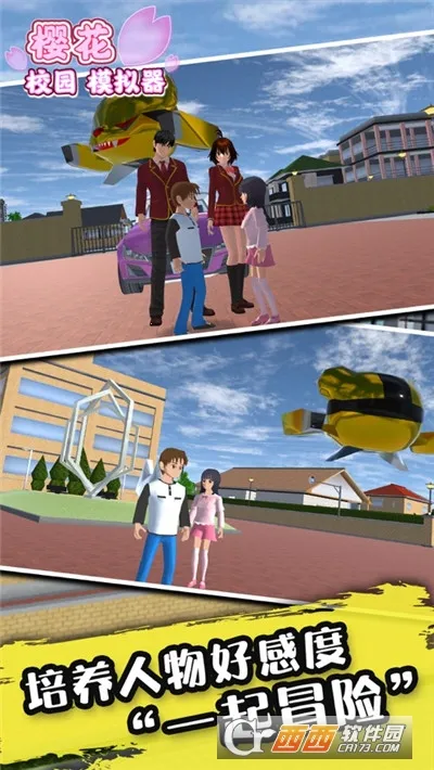 ӣ��У԰ģ����1.038.51v1.047.10 �ֻ���