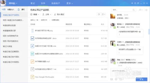 �е���Э��APP����