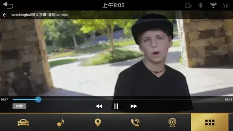 Ѹ�ײ�����app����v1.5.0.6 �ֻ���