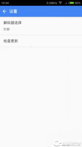 迅雷播放器app下载 迅雷播放器app下载