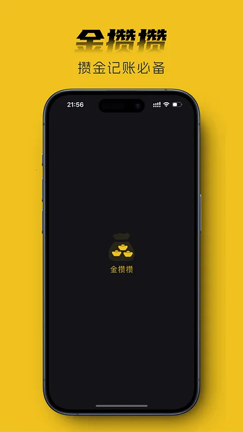 �����ܹٷ���������ֻ���v1.9.0 ��Ѱ�