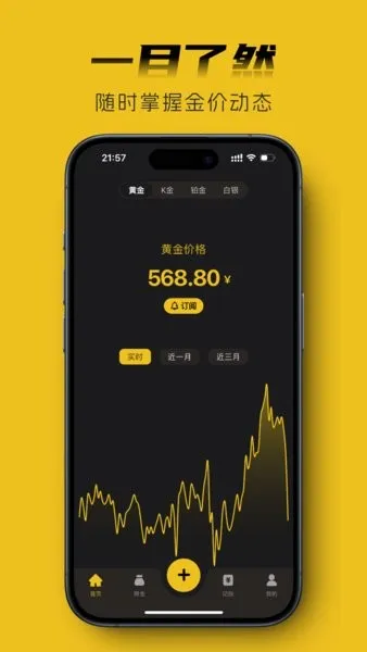 ����������v1.9.0 ��׿��