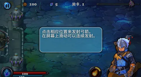 ��ħ��ʿ2iOSv0.0.6 �ٷ�����