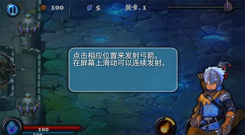 ��ħ��ʿ2�ƽ��iosv0.0.6 �ֻ���